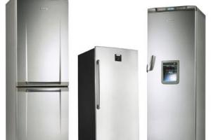 Ремонт холодильников на дому Город Куровское